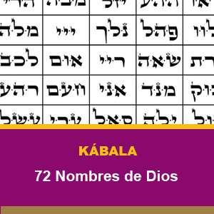 CURSOS KABALA BARCELONA - 72 nombres de Dios